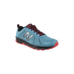 Buty do biegania New Balance MT590LV4. Szare buty do biegania męskie New Balance. Za 299,99 zł.