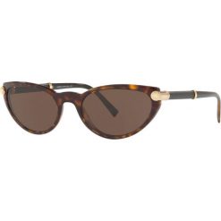 Versace - Okulary 0VE4365Q. Pomarańczowe okulary przeciwsłoneczne damskie VERSACE. W wyprzedaży za 599,90 zł.