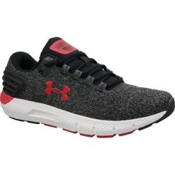 Szare Buty biegowe Under Armour Charged Rogue Twist M 3021852-001. Szare buty sportowe męskie Under Armour, z tkaniny, bez zapięcia, do biegania. W wyprzedaży za 349,00 zł.
