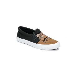Tenisówki Kenzo SLIP ON. Czarne trampki męskie Kenzo, bez wzorów, bez zapięcia. Za 615,20 zł.
