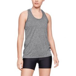 Under Armour Tech™ Podkoszulek Szary. Szare podkoszulki damskie s, z poliesteru. Za 128,95 zł.