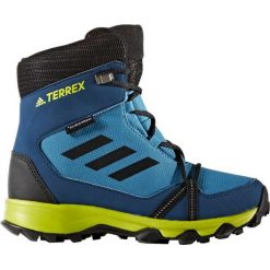 CHŁOPIĘCE BUTY ADIDAS TERREX SNOW CLIMAWARM CLIMAPROOF (39 1/3). Białe buty chłopięce zimowe Adidas. W wyprzedaży za 279,99 zł.