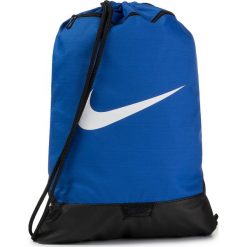 Plecak NIKE - BA5953 480 Granatowy. Niebieskie torby męskie skórzane Nike, bez wzorów, ze skóry ekologicznej, sportowe. Za 49,00 zł.