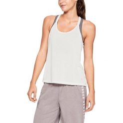 Under Armour Whisperlight Podkoszulek Biały. Białe podkoszulki damskie s, z poliesteru. Za 137,95 zł.