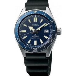 Zegarki męskie: Zegarek męski Seiko Prospex SPB053J1