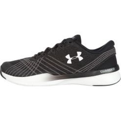 Under Armour Threadborne Push Tenisówki Szary. Szare trampki i tenisówki damskie Under Armour, bez wzorów, z materiału, bez zapięcia. Za 516,95 zł.