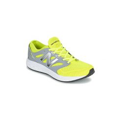 Buty do biegania New Balance BORACAY. Żółte buty do biegania męskie New Balance. Za 463,20 zł.