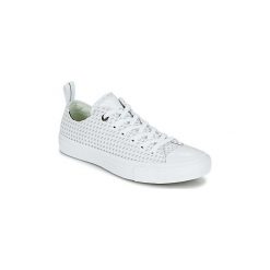 Buty Converse CHUCK TAYLOR ALL STAR II - OX. Białe trampki i tenisówki damskie Converse, bez wzorów, bez zapięcia. Za 239,20 zł.