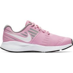 NIKE STAR RUNNER (GS). Szare buty dziewczęce sportowe Nike, na lato, bez wzorów, z materiału, bez zapięcia. Za 149,99 zł.