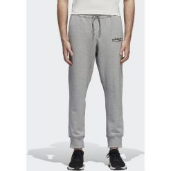 Spodnie adidas Kaval Sweatpant (DH4980). Szare spodnie męskie marki Adidas, na co dzień, m, bez wzorów, z bawełny. Za 219,99 zł.