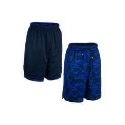 Spodenki i szorty męskie: Dwustronne spodenki CAMO.