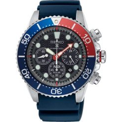 Zegarki męskie: Zegarek męski Seiko Prospex SSC663P1