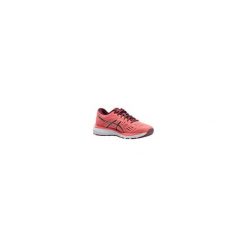 Buty do biegania ASICS GEL CUMULUS damskie. Buty sportowe damskie Asics, bez wzorów, do biegania. Za 399,99 zł.