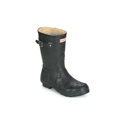 Kalosze Hunter ORIGINAL INSULATED SHORT. Czarne kalosze damskie Hunter, bez wzorów. Za 527,20 zł.