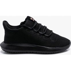 Buty sportowe damskie: adidas Originals – Buty Tabular Shadow