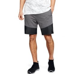 Bermudy męskie: Under Armour Spodenki męskie Threadborne Terr Short szaro-czarne r. XS (1306477-019)