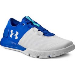 Buty sportowe męskie: Buty UNDER ARMOUR – Ua Charged Ultimate Tr 2.0 1285648-907 Ubl/Glg/Glg