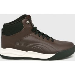Puma - Buty Desierto. Pomarańczowe buty sportowe męskie marki Puma, ze skóry, bez zapięcia. W wyprzedaży za 289,90 zł.