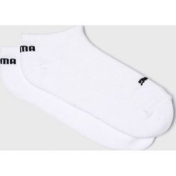 Puma - Skarpetki (2-pack). Szare skarpetki damskie Puma, z bawełny. W wyprzedaży za 24,90 zł.
