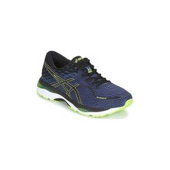 Buty do biegania Asics GEL-CUMULUS 19. Niebieskie buty do biegania męskie Asics. Za 433,30 zł.