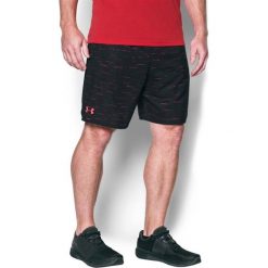 Under Armour Spodenki męskie QUALIFIER NOVELT SHORT czarne r. L (1289623-004). Czarne spodenki sportowe męskie Under Armour, sportowe. Za 139,00 zł.