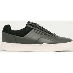 G-Star Raw - Buty. Żółte sneakersy męskie G-Star RAW, z gumy, na sznurówki. Za 429,90 zł.