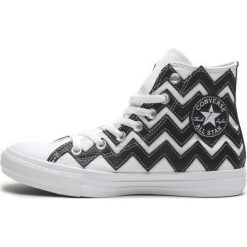 Converse Chuck Taylor All Star VLTG Tenisówky Biały. Białe trampki i tenisówki damskie Converse, bez wzorów, z materiału, bez zapięcia. Za 288,95 zł.