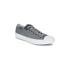 Buty Converse CHUCK TAYLOR ALL STAR II BASKETWEAVE FUSE OX. Szare trampki i tenisówki damskie Converse, bez wzorów, retro, bez zapięcia. Za 244,30 zł.