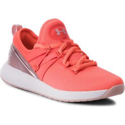 Buty UNDER ARMOUR - Ua W Breathe Trainer 3020282-601 Org. Brązowe buty do fitnessu damskie marki Under Armour, z materiału. W wyprzedaży za 239,00 zł.