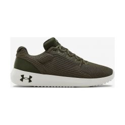 Under Armour Ripple 2.0 Tenisówki Zielony. Zielone trampki męskie Under Armour, bez wzorów, z materiału, bez zapięcia. Za 309,95 zł.