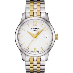 RABAT ZEGAREK TISSOT T-CLASSIC T063.210.22.037.00. Szare zegarki damskie marki TISSOT, ze stali. W wyprzedaży za 1390,40 zł.