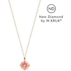 Unikalny Wisiorek Złoty - złoto 585, New diamond by w.kruk 0,20ct. Żółte zawieszki damskie W.KRUK, z brylantem, złote. Za 3490,00 zł.