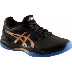 BUTY TENIS GEL GAME męskie na każdą nawierzchnię. Buty sportowe męskie Asics, bez zapięcia, tenisowe. Za 249,99 zł.