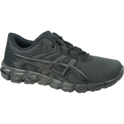 Asics Gel-Quantum 90 2 1021A193-020 41,5 Czarne. Czarne buty sportowe męskie Asics, z syntetyku, bez zapięcia, do biegania. W wyprzedaży za 349,99 zł.