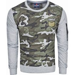 Bluza męska szara - moro Recea. Szare bluzy męskie Recea, xl, z nadrukiem, z bawełny, z kapturem, bez rękawów, bez kaptura. Za 47,89 zł.
