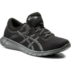 Buty ASICS - Nitrofuze 2 T7E3N Carbon/Black/Carbon 9790. Czarne buty fitness męskie marki Asics, z tworzywa sztucznego, z paskami. W wyprzedaży za 229,00 zł.