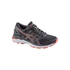 Buty do biegania GEL SUPERION damskie. Buty sportowe damskie Asics, do biegania. Za 479,99 zł.