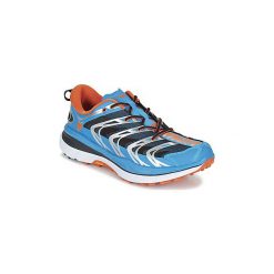 Buty sportowe męskie: Buty do biegania Hoka one one SPEEDGOAT