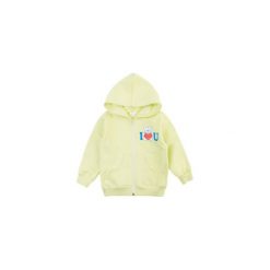 Bluza niemowlęca rozpinana. Białe bluzy niemowlęce marki TXM. Za 19,99 zł.