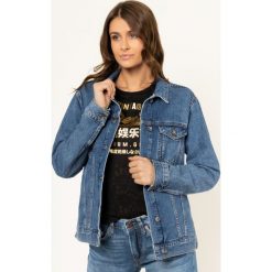 Kurtka jeansowa Superdry 90'S Denim W5000068A. Niebieskie kurtki damskie Superdry, s, bez wzorów, z bawełny, bez kaptura. W wyprzedaży za 319,00 zł.