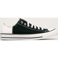 Converse - Tenisówki. Białe trampki i tenisówki damskie Converse, bez wzorów, z gumy, na sznurówki. W wyprzedaży za 269,90 zł.