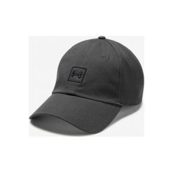 Under Armour Czapka z daszkiem Szary. Szare czapki męskie Under Armour, bez wzorów, z bawełny. Za 94,95 zł.