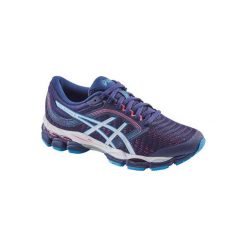 Buty do biegania GEL ZIRUSS damskie. Buty sportowe damskie Asics, do biegania. Za 479,99 zł.