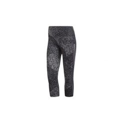 Pończochy i rajstopy: Legginsy i Rajstopy adidas COMM HR TRPNT 3 BLACK/PRINT CD3117