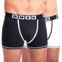 Dwupak bokserek BELLINDA BMEN czarno-białe. Bokserki męskie Bellinda. Za 69,99 zł.