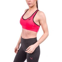 Asics Biustonosz Racerback Bra Asics różowy r. XS (1411170688). Czerwone biustonosze sportowe damskie marki Asics, xs. Za 86,99 zł.