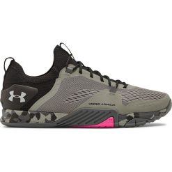 Under Armour TriBase™ Reign 2 Tenisówki Czarny Szary. Szare trampki męskie Under Armour, bez wzorów, z materiału, bez zapięcia. Za 550,95 zł.