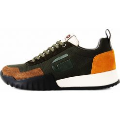 G-Star Raw - Buty. Zielone buty sportowe męskie G-Star RAW, ze skóry, na sznurówki. Za 429,90 zł.