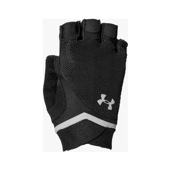 Under Armour Rekawiczki Womens , różowy, rozmiar M. Różowe rękawiczki damskie Under Armour, bez wzorów, z elastanu. W wyprzedaży za 99,99 zł.