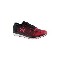 Buty Under Armour UA SpeedForm Velociti GR 1298572-600. Brązowe trampki męskie Under Armour, bez wzorów, bez zapięcia. Za 409,99 zł.